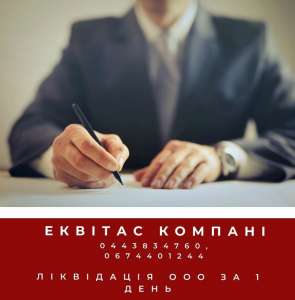 ����������� ������ �� ���������� ��� � �����. - ����������� 1