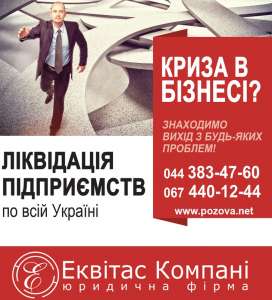 ����������� ������ �� ���������� ���. �������� ���������� ��� ��� ���� - ����������� 1