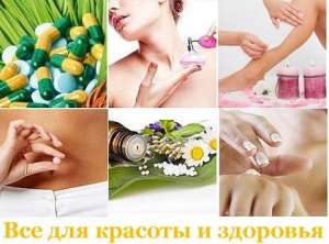 ����������� ������ ��� ������� � �������� - ����������� 1