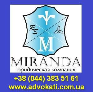 ����������� ������ ��� ������� � ���������. - ����������� 1