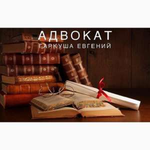 ����������� ������ ����. ������� � �����. - ����������� 1