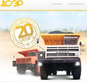 ����������� ������ ����3 7548, ����3 7522, ����3 7523, ����3 548�! - ����������� 1