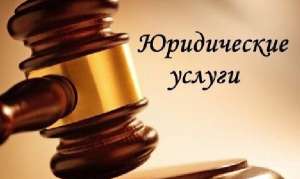 ����������� ������. ����� || "��. ����������. ������" - ����������� 1