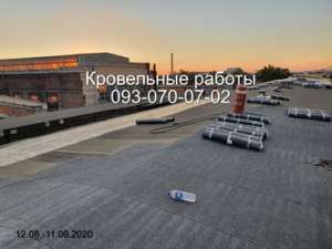 ����������� ������ ����� ����� - ����������� 1