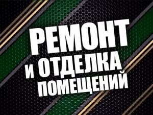 ����������� ������ ����� ��������� ��� ����. - ����������� 1