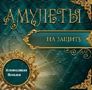 ����������� ������. ������ ������ ������. - ����������� 1