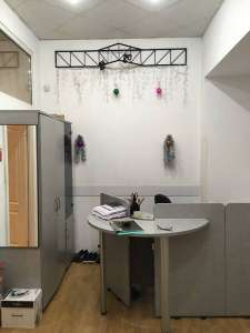 ����������� ������, ������, �������, �����, ��������� - ����������� 1