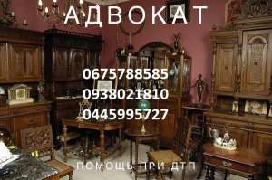 ����������� ������. ������ ��������. - ����������� 1