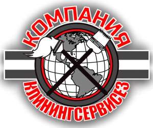 ����������� ������ ������� ����� ������� ����������. - ����������� 1