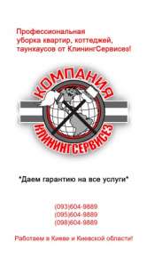 ����������� ������ �������� �� ���������������, �������� - ����������� 1