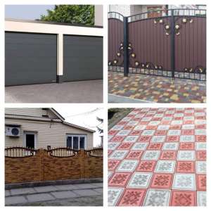 ����������� ������, �������� ��������, ��������� ������, ���� - ����������� 1