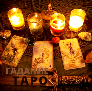 ����������� ������. ��������� ������, �������� � �������. - ����������� 1