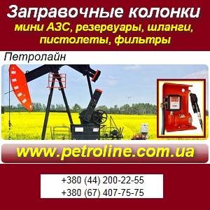 ����������� ������� 12/24/220 �����. ���� ��� ������������. - ����������� 1