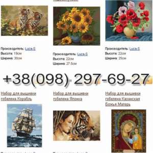 ����������� ������� � ������� Luca-S �� - ����������� 1