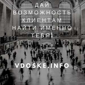 ����������� ������� � ���������. - ����������� 1