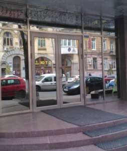 ����������� ������� ����� - ����������� 1