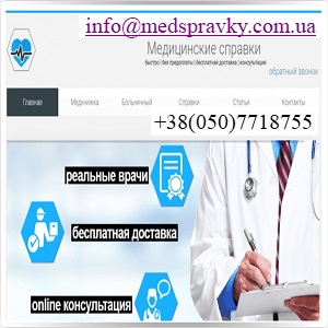 ����������� ������� ������ 2019. ���� - ����������� 1