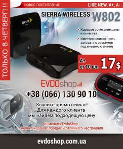 �����!������ �������! ������ 802���� A+ 10�� �� 17$ - ����������� 1