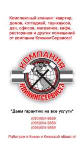 ����������� ������� ������ ��������� �� ���������������, ��������������� ���������� - ����������� 1