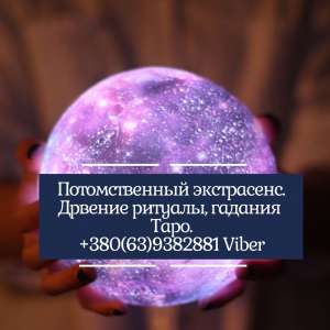 ����������� ������� ������. ��������� ��� �����. ������� ���������. - ����������� 1