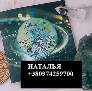 ����������� �������. ������� ��������. ����� ��������. ����. - ����������� 1