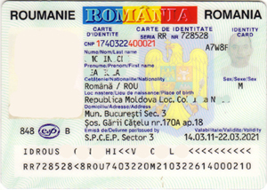 ����������� ������� �������� ��� ����������� 600 �������� - ����������� 1