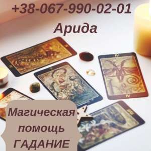 �����������. �������. ��������. �������� ����� �������� . ������ ��������. �������� �������� ��������. �������� - ����������� 1