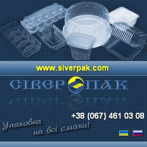 ����������� �������� 2015 ������� ��������� ����� - ����������� 1