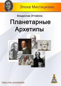 ����������� �������� - ����������� 1