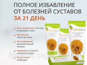 ����������� �������� ��� �������� � ���� - ����������� 1