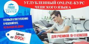 ������-����� �������� ����� - ����������� 1