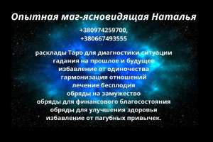 ����������� �������� �����. ����� ��������. - ����������� 1