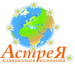 ����������� �������� ������ - ����������� 1