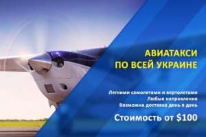 ����������� �������� ������ � ��������� ����� - ����������� 1