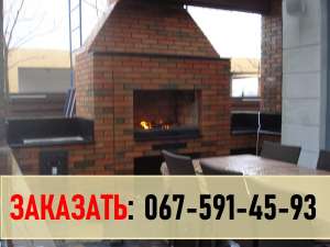 ����������� �������� �������, ������, ��������, ��������� ����� �����. - ����������� 1