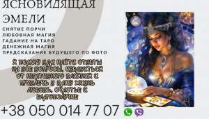 ����������� �������� ���������� � �����-����������. - ����������� 1