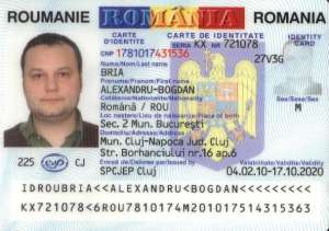 ����������� ��������� ��� ���������� �������� 1200 ���� - ����������� 1