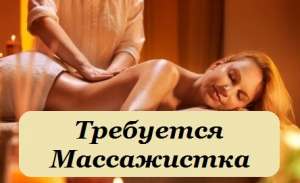 �����������. ��������� ����������� � ����� �������. ������ �����. ������� �����. - ����������� 1