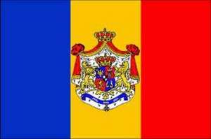 ����������� ���������� � ��������� �� ������ ��� ����������� - ����������� 1