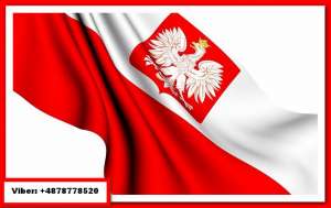 ����������� ���������� �� ������,�������. �������� �� Workbalance - ����������� 1