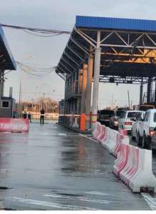 ����������� ���������� ��� ���������� �� ������ ������ � ������� - ����������� 1