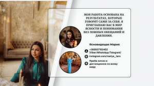 �����������, ����������, ������� �������. - ����������� 1