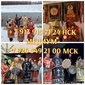 �����������. ����������. �������� �� 5 000 ₽ �� ������ ���p��o ������� �����! ���� ����� ����� ���������, � ���������� �� - ����������� 1