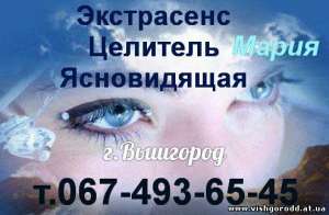 �����������, ����������, �������� �������� ����� (��������, ����) - ����������� 1