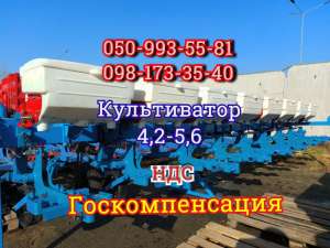 ����������� ����������� ����-4,2-5,6, � ������� �������� ��� �������� ����������� ��������� - ����������� 1