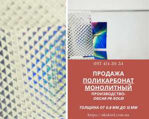 ����������� �����������. ��������� �����������. ������������� ����������� - ����������� 1