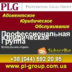 ����������� ����������� ������������. ���� - ����������� 1