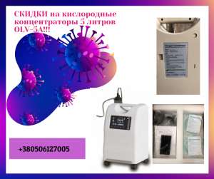 ����������� ������������ 5 �. OLV-5� ������ � ��������. - ����������� 1