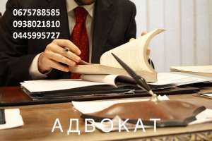 ����������� ������������ ����, ������� - ����������� 1