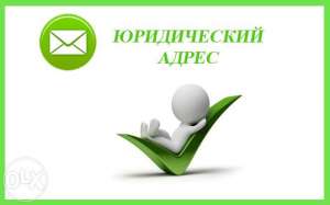 ����������� ������������ ������ � ��������������� - ����������� 1